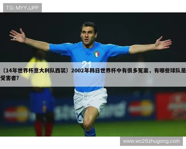 2024年世界杯赛程时间全攻略，掌握比赛时间不再错过精彩瞬间