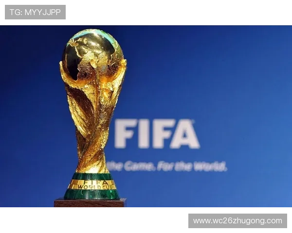 2026年世界杯决赛圈赛制的历史沿革与未来发展趋势展望 2026年世界杯决赛圈赛制的历史沿革与未来发展趋势展望