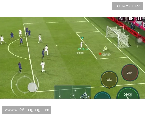 FIFA世界杯:赛事组织与安全保障的全面解析 FIFA世界杯:赛事组织与安全保障的全面解析