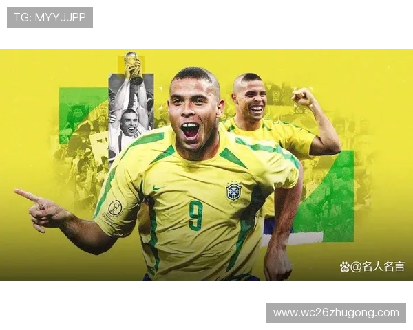 世界杯射手榜第一的影响力：他们的进球如何改变比赛走向与球队命运