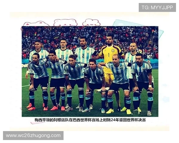 世界杯一场最多进球的比赛详细盘点:从历史到现代的精彩瞬间 世界杯一场最多进球的比赛详细盘点:从历史到现代的精彩瞬间