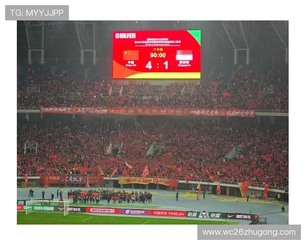 中国足球未来在2026年世界杯中的目标设定与实现路径