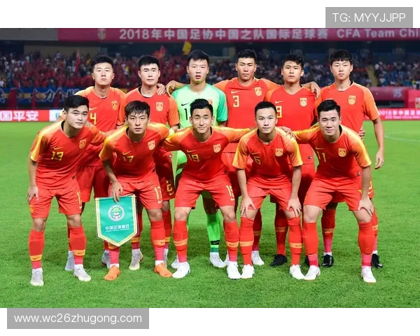 中国国家队首次晋级世界杯的精彩瞬间与背后故事