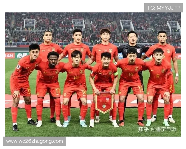 全面解析中国队世界杯预选赛赛程，助你提前了解比赛安排