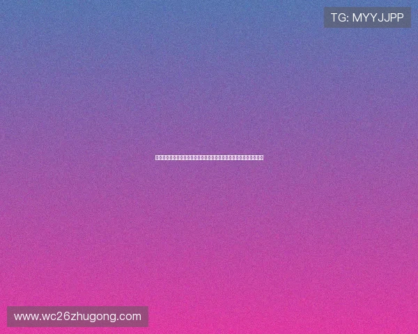 完整整理历届世界杯射手榜全榜单，助你深入了解足球射手的成长轨迹