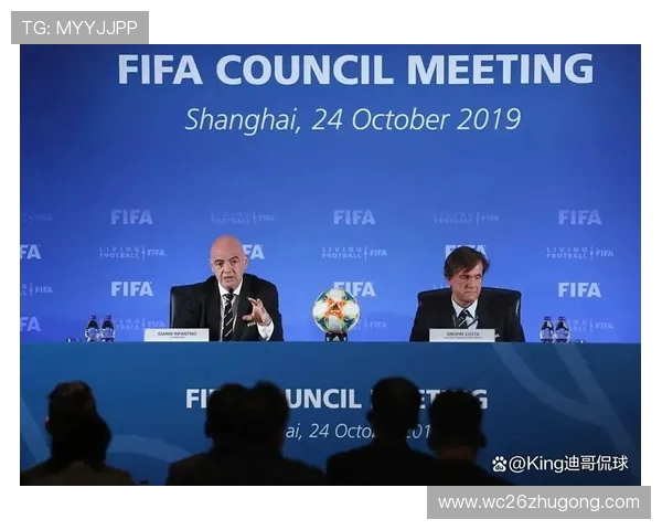2026年世界杯扩军至48队是否真的必要引发的深度讨论与分析