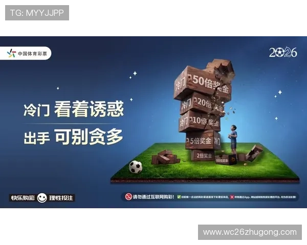 买世界杯竞猜在哪买最方便，支持多种支付方式的优质平台推荐