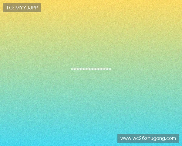 世界杯加拿大对阵波黑晋级形势分析：谁将掌握晋级主动权