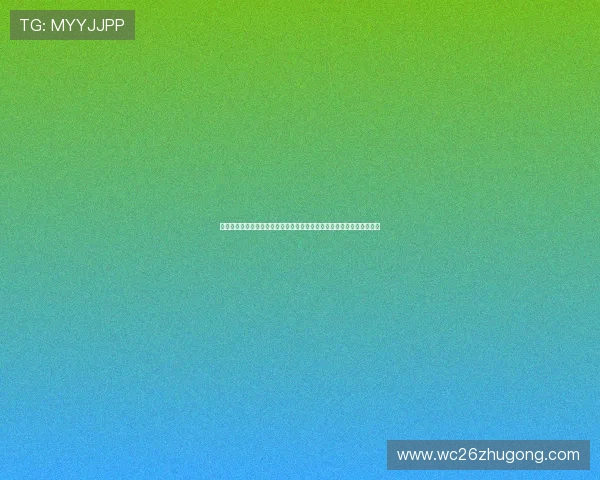世界杯加拿大对阵波黑比赛在哪个频道可以观看全场直播及详细赛程介绍 世界杯加拿大对阵波黑比赛在哪个频道可以观看全场直播及详细赛程介绍