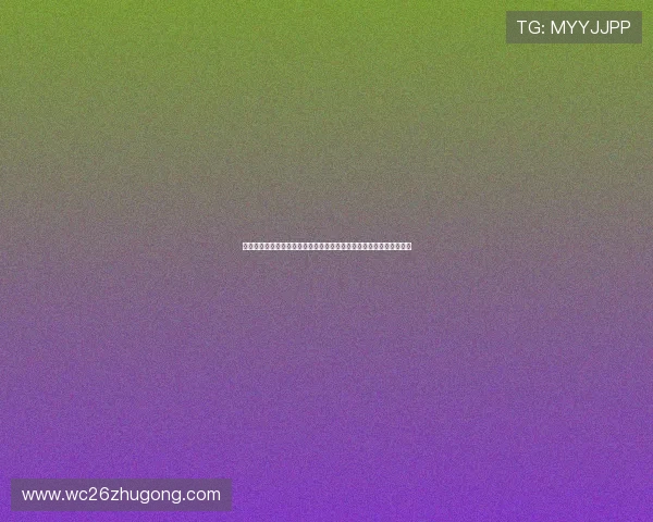掌握足球受注赛程变化，优化竞彩投注方案提升胜率的实用技巧与建议