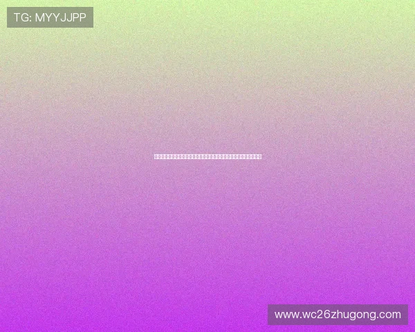 掌握世俱杯竞猜建议的实战经验，帮助你在激烈的比赛中取得更优成绩