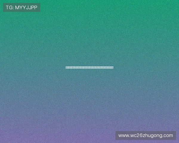 深入分析乌拉圭对佛得角比赛中净胜球规则在世界杯淘汰赛中的重要作用