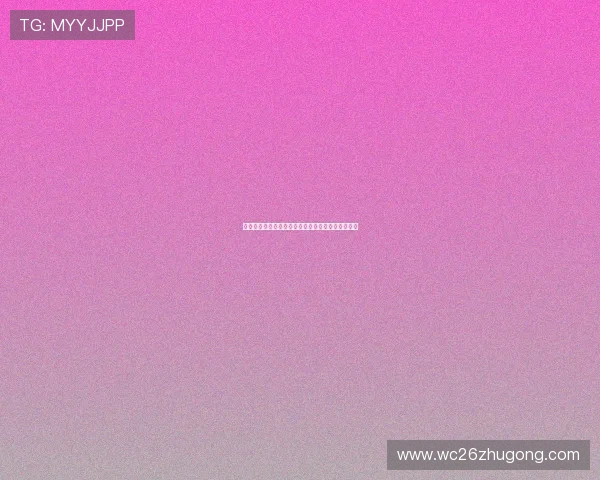 瑞士与波黑比赛地点分析:比赛场馆位置及交通指南