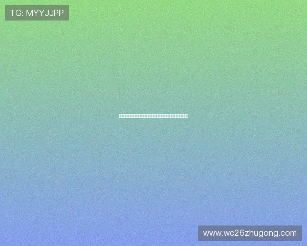 美加墨世界杯亚洲区排名最新数据公布及其对晋级形势的影响 美加墨世界杯亚洲区排名最新数据公布及其对晋级形势的影响